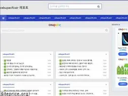 Sites similar to cebupacificair.co.kr