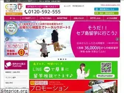 Sites similar to ceburyugaku-master.com