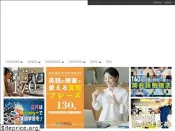 Sites similar to ceburyugaku.jp