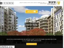 Sites similar to cebus-rimon.co.il