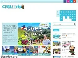 Sites similar to cebutrip.net