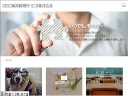 Sites similar to cec-nis.co.jp