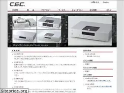 Sites similar to cec-web.co.jp