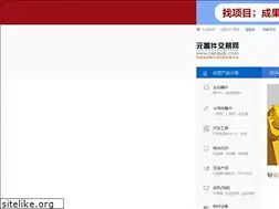 Sites similar to cecb2b.com