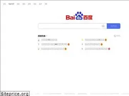 Sites similar to cecblcu.cn
