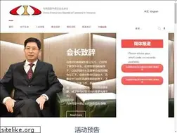 Sites similar to ceccm.com.my