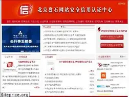 Sites similar to cecdc.com