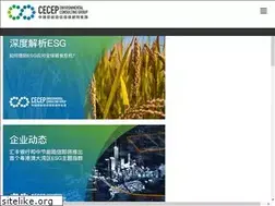 Sites similar to cecepec.com