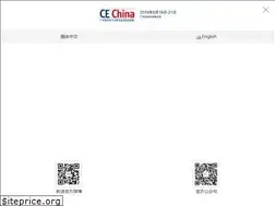 Sites similar to cechina-ifa.com