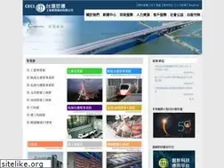 Sites similar to ceci.com.tw