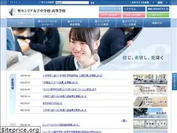 Sites similar to cecilia.ac.jp