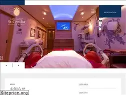 Sites similar to cecilia3.com