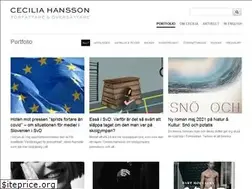 Sites similar to ceciliahansson.com
