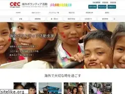 Sites similar to cecj.net