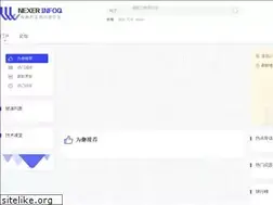 Sites similar to ceco.cc