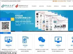 Sites similar to cecom.cn