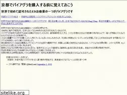 Sites similar to cecpvirtual.org