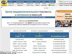 Sites similar to cecsi.ru