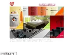 Sites similar to cecsport.com