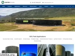 Sites similar to cectank.com