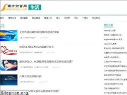 Sites similar to cecxn.com
