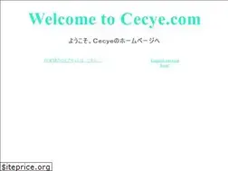 Sites similar to cecye.com
