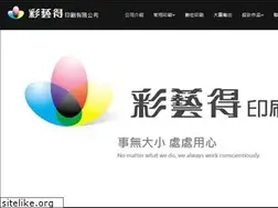 Sites similar to ced.com.tw