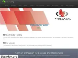 Sites similar to cedar-holding.com