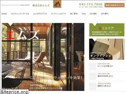 Sites similar to cedar-mzc.com