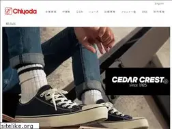 Sites similar to cedarcrest.jp