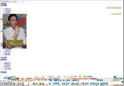 Sites similar to cedca.cn