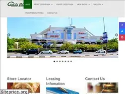 Sites similar to ceddiplaza.com