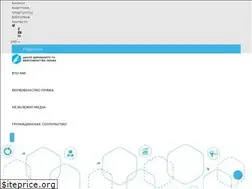 Sites similar to cedem.org.ua
