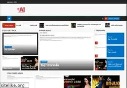 Sites similar to cedip-infrared.com