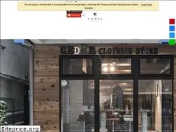 Sites similar to cedre-kobe.com