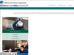 Sites similar to cee-co.jp