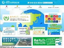 Sites similar to ceeakita.org