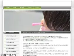 Sites similar to ceecenc.org