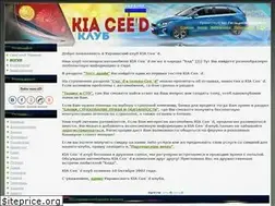 Sites similar to ceed.at.ua