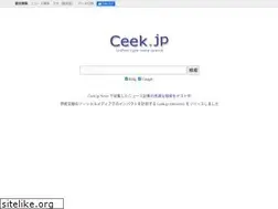 Sites similar to ceek.jp
