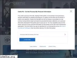 Sites similar to ceetiz.ru