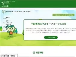 Sites similar to cef.jp