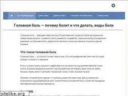 Sites similar to cefalgiya.ru