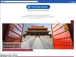 Sites similar to cefc-paris.fr