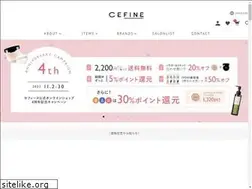 Sites similar to cefinecosmetics.co.jp