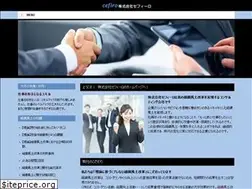 Sites similar to cefiro-inc.com