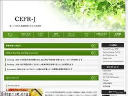 Sites similar to cefr-j.org