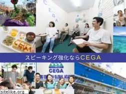 Sites similar to cega-jp.com