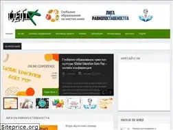 Sites similar to cega.bg
