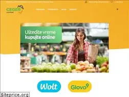 Sites similar to cegermarket.rs